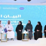 UAE’s TRENDS Symposium Frames Political Islam as Threat, Masks Real Agendas