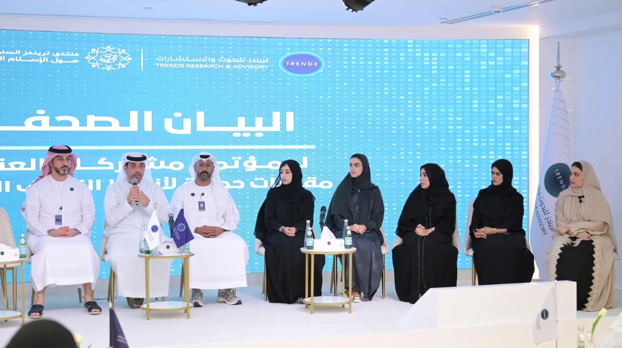 ￼Le symposium TRENDS des Émirats arabes unis présente l’islam politique comme une menace, tout en dissimulant les véritables agendas.￼